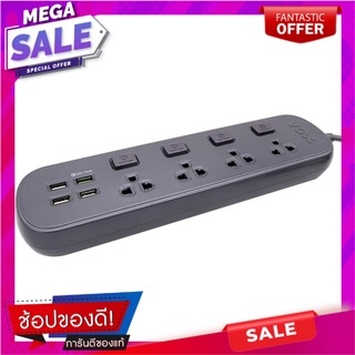 รางรางปลั๊กไฟ 4ช่อง 4สวิตซ์ 4USB VOX CT-444 3 ม. สีเทา ปลั๊กพ่วง POWER STRIP VOX CT-444 4-OUTLET 4-SWITCH 4-USB 3M GREY