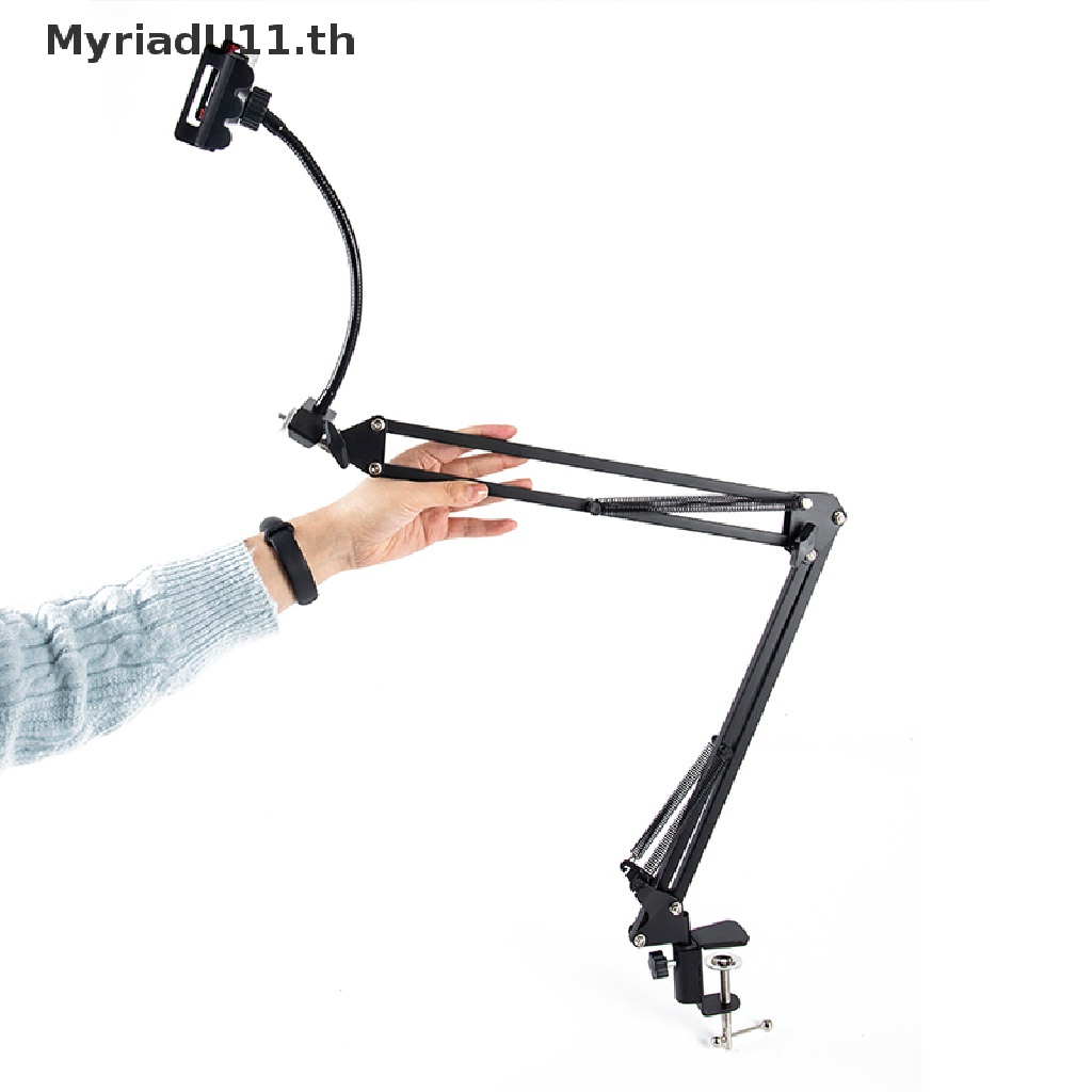 MyriadU Camera tripod Table Stand Set Photography Adjustable With Phone