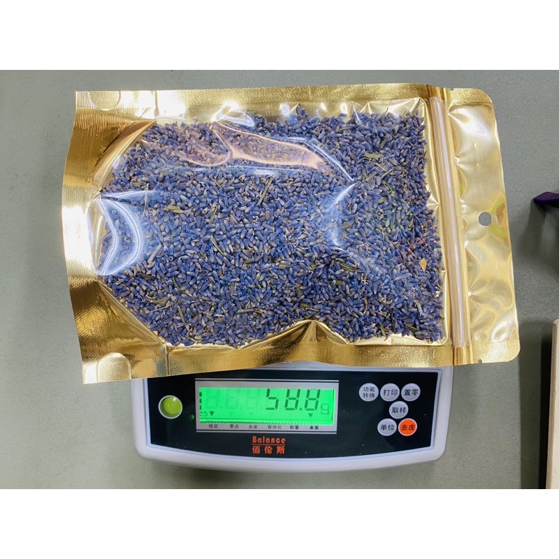 ลาเวนเดอร์ช่วยสงบประสาทและช่วยให้นอนหลับคลายความเครียด熏衣草50g ราคา ถูกที่สุด ดีลบีเคเค แกลเลอรีภาพที่ 6