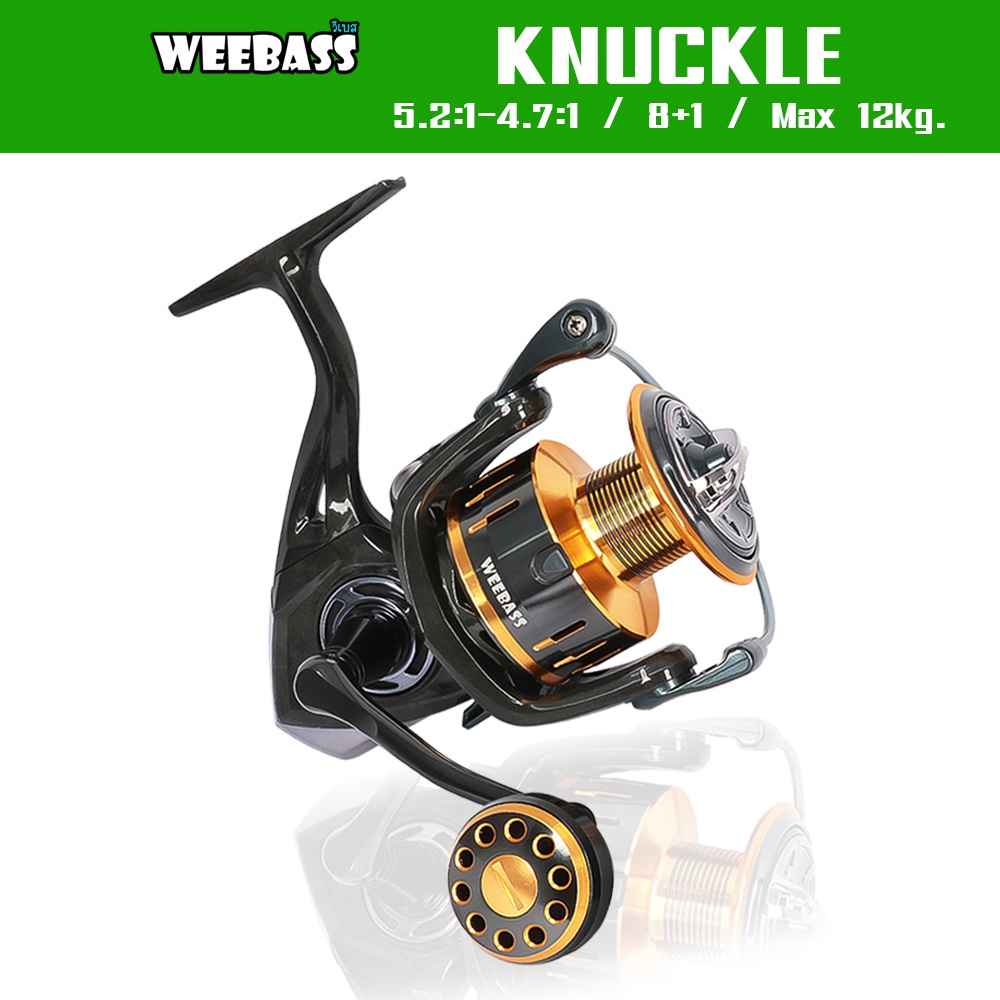 WEEBASS รอก - รุ่น KNUCKLE รอกสปินนิ่ง รอกตกปลา