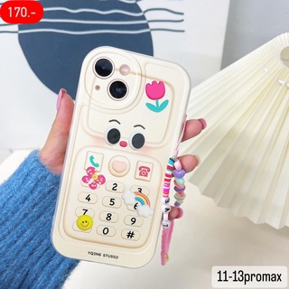 เคสไอโฟน ลายสกรีนมือถือ+สายห้อย