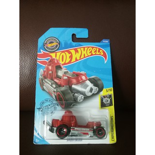 Hotwheels Speed Driver รถประแจเท่ ๆ ราคาถูก แพ็คไม่คม