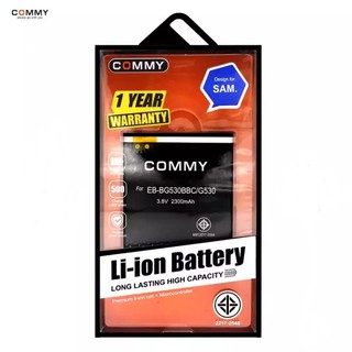 Commy แบตซัมซุง J5 [J 500] (Commy แท้100%) ถูกที่สุด / Battery Samsung J5 รับประกัน1ปี / มิลลิแอมป์เต็มมาตรฐาน: 2300 mAh