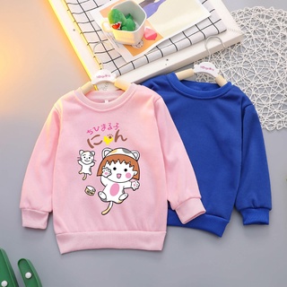 （ผ้าสำลี）เสื้อแจ็คเกตเด็กกันหนาว แขนยาวสำหรับเด็กหญิงและชาย งานพิมพ์ลายแฟชั่นเกาหลีและลายการ์ตูนน่ารักA-464