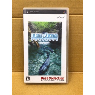 แผ่นแท้ [PSP] Fish Eyes Portable (ULJS-00082 | 00121) Reel Fishing The Great Outdoors ตกปลา