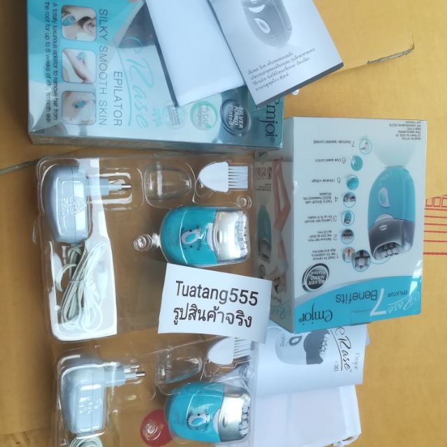 EMJOI เครื่องกำจัดขน Erase รุ่น EJ0071** มือสอง