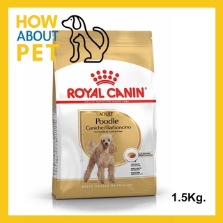 [1.5kg] อาหารสุนัขแบบเม็ด Royal Canin Poodle Adult Dog Food สำหรับสุนัขพันธุ์พูเดิ้ล 10 เดือนขึ้นไป