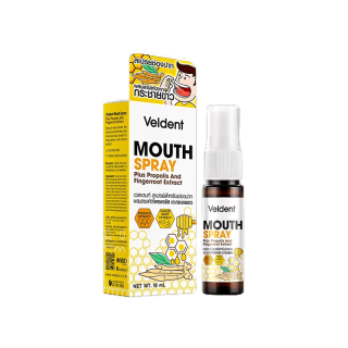 VELDENT MOUTH SPRAY PLUS PROPOLIS FINGER ROOT EXTRACT 18 ML - เวลเดนท์ เมาท์ สเปรย์ สเปรย์สำหรับช่องปาก ผสมสารสกัดโพรพอลิสและกระชายขาว (18 ML.)