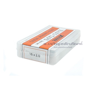 ต๊าปเกลียว M18 Xtreme M18x2.0 ดอกต๊าปเกลียว 3 ตัวชุด HAND TAPS