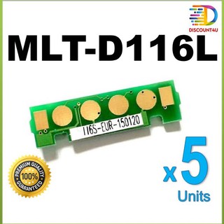 Discount4U **Pack5** MLT-D116L D116 for samsung Xpress SL-M2625 SL-M2626 SL-M2825 SL-M2826 SL-M2675 SL-M2676 SL-M2875