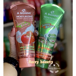 A BONNE Whitening Shower Cream Scrub เกลือขัดผิว ปริมาณสุทธิ 350g.