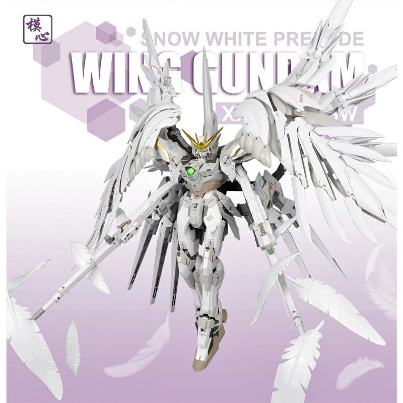 โมจีน Wing Gundam Snow White Prelude 1/100 ค่าย SuperNova