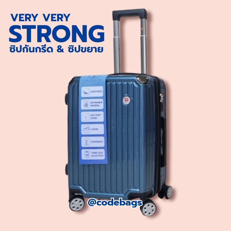 ✔️คุ้มที่สุด✔️ กระเป๋าเดินทาง รุ่น ANTI79 ซิปกันขโมย ซิปขยาย ล้อสปริง ล้อลื่น พร้อมส่งในไทย