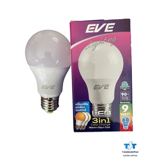 EVE หลอด LED 3-in-1 Color Change 9w E27 เปลี่ยนแสงได้เพียงปลายนิ้วแค่กดสวิตช์ เปลี่ยนสีได้ในหลอดเดียว(Day,Cool,Warm)