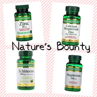 🇺🇸พร้อมส่ง ของแท้100%🇺🇸Natures bounty calcium magnesium zinc +vitaminD3100เม็ด