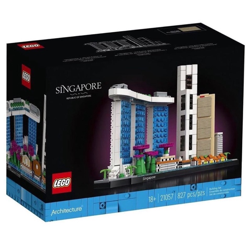 (พร้อมส่ง รับส่วนลด 10-20%) LEGO® Architecture 21057 Singapore เลโก้ของใหม่ ของแท้ 100%