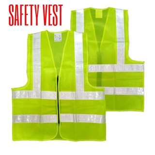 เสื้อกั๊กสะท้อนแสง เสื้อจราจรสะท้อนแสงสีเขียว Safety Vest