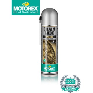 CHAIN LUBE RACING ขนาด 500 ml.