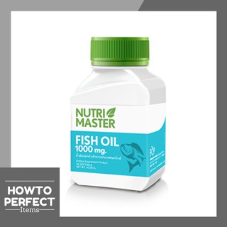 Nutri Master Fish Oil น้ำมันปลา นำเข้าจากประเทศนอร์เวย์ นูทรีมาสเตอร์ nutrimaster