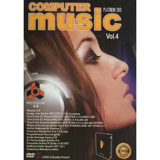 แผ่นโปรแกรมคอมพิวเตอร์ PC Computer Music V.4 ( 1 DVD )