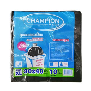 CHAMPION ถุงขยะแชมเปี้ยน รุ่น 30 x 40 10ใบ ขนาด 30 x 40 นิ้ว (แพ็ค 10 ใบ) สีดำ