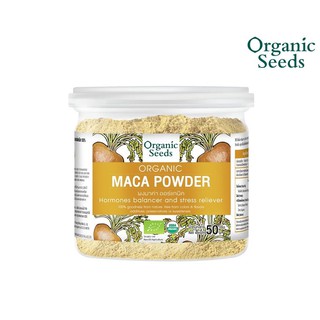 Organic Seeds Organic ผงมาค่า Maca Powder (50gm)