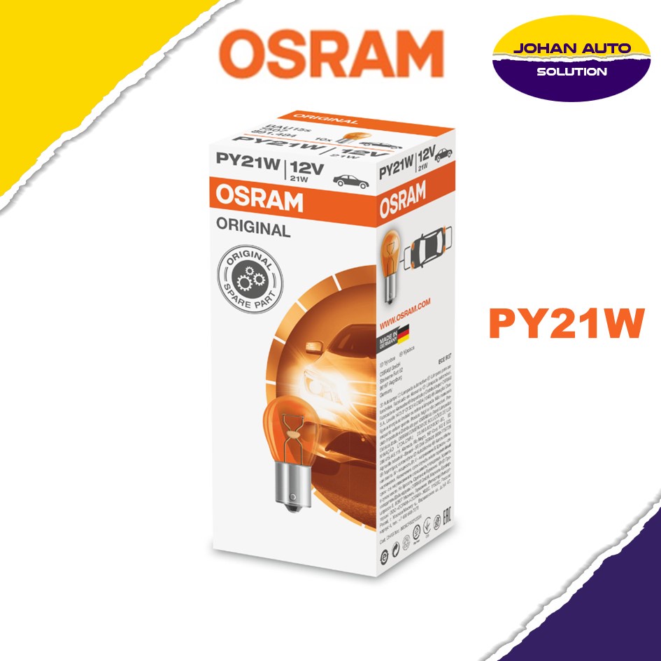 OSRAM หลอดฮาโลเจน 12V 10 ชิ้น PY21W