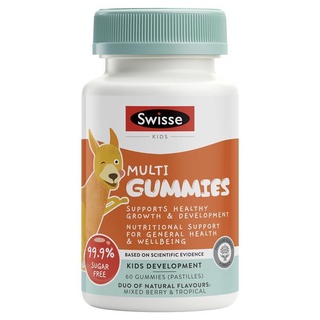 Swisse Kids Multi 60 Gummies วิตามินรวมกัมมี่ สำหรับเด็ก