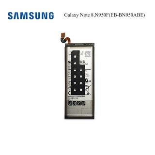 แบตเตอรี่ Samsung Galaxy Note 8,N950F(EB-BN950ABE) ของแท้ แกะจากเครื่อง