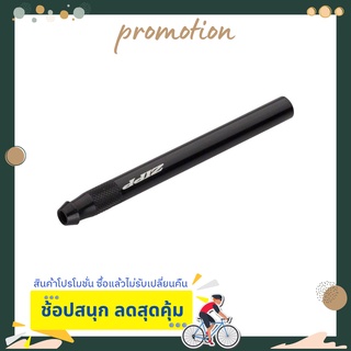 อุปกรณ์วาล์วจักรยาน ZIPP VALVE EXTENDER 808 XL 72MM. BLACK