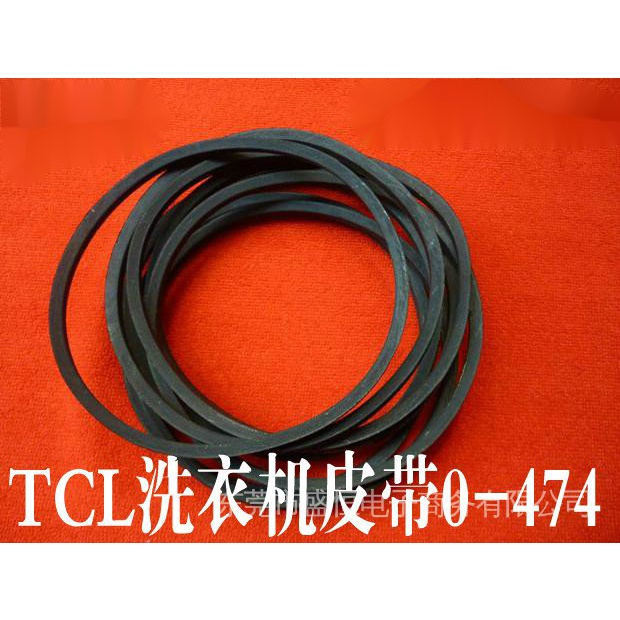 0-474E เกี่ยวกับ Tcl เส้นผ่านศูนย์กลาง 16.5 ซม. TCL เข็มขัดสนซักผ้าอัตโนมัติ pxc