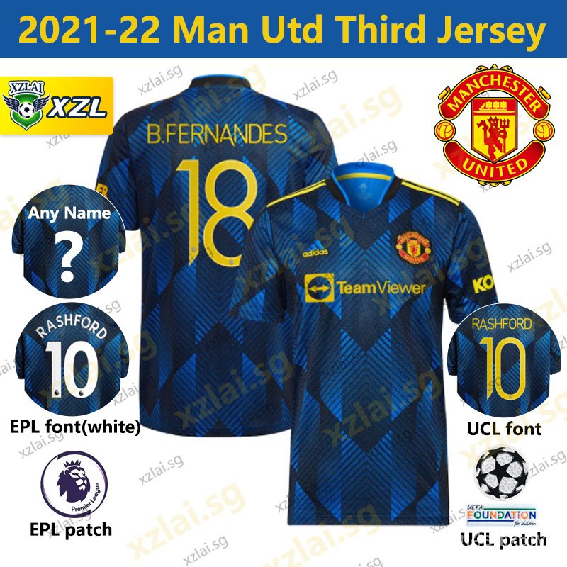 【XZL】 202122 Manchester United Jersey Third 2122 S4XL Men 3rd