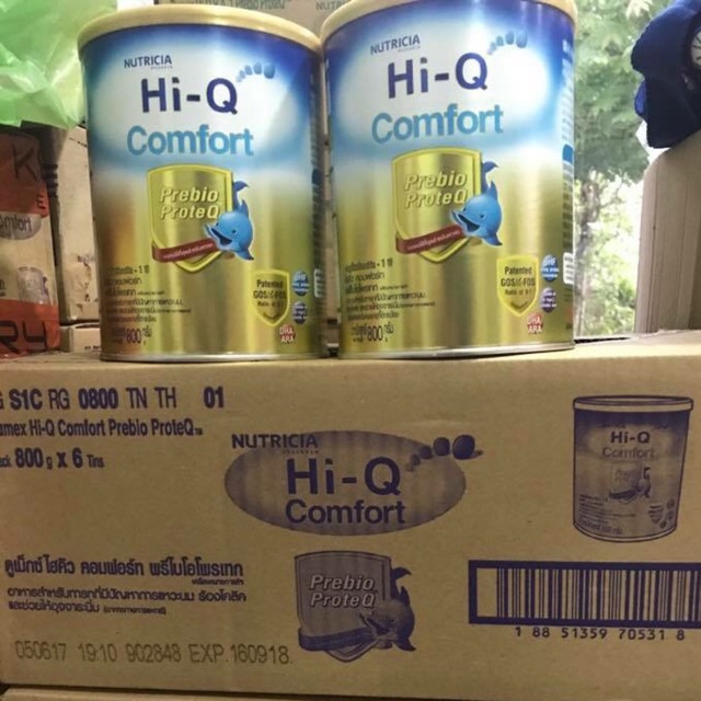 Hiq comfort 800กรัม