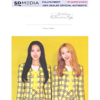 Loon A - GO WON &amp; OLIVIA HYE ALBUM