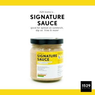 1529 Signature Sauce by 1529Bistro - ซอสซิกเนเจอร์ 1529 โดย 1529บิสโทร