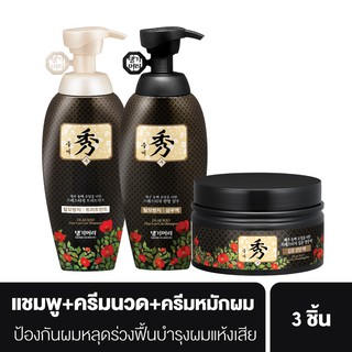 Daeng Gi Meo Ri Dlaesoo Set แทงกีโมรี ดือแลซู แอนติแฮร์ลอส แชมพู ทรีทเม้นท์ ครีมหมักผม (3ชิ้น/1เซ็ต)