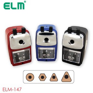 เครื่องเหลาดินสอ ตั้งโต๊ะ ELM-147