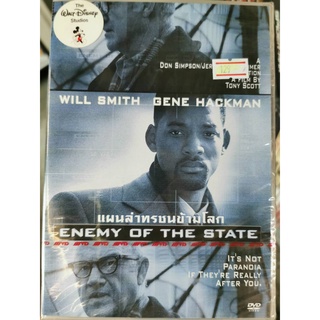 DVD : Enemy of the State (1998) แผนล่าทรชนข้ามโลก " Will Stmith, Gene Hackman " Disney Studios