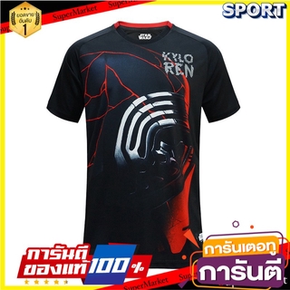 💥สอบถาม สี/ไซส/ลาย💥 Pro player เสื้อฟุตบอลคอกลม Star Wars 12T343 เสื้อฟุตบอล ออกกำลังกาย สุขภาพแข็งแรง