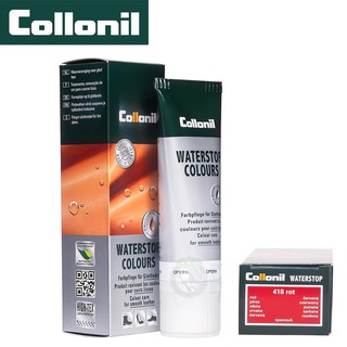 COLLONIL Waterstop colours 75 ml. วอเตอร์สต็อปสีแดง ช่วยปกป้อง ฟื้นฟูสี และซ่อมแซมสีสำหรับกระเป๋า เฟอร์นิเจอร์ หนังเรียบ