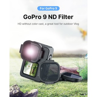 Ulanzi Lens Flter สำหรับ GoPro Hero 9  ND8 ND16 ND32 ND64 สำหรับ GoPro Hero 9 .