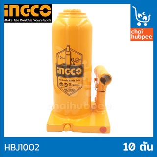 INGCO แม่แรงกระปุก แม่แรงไฮดรอลิค แม่แรงยกรถ ขนาด 10 ตัน 10t รุ่น HBJ1002