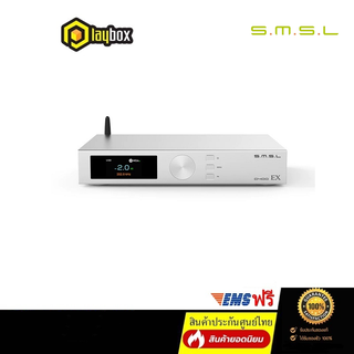 SMSL D400EX DAC ตั้งโต๊ะระดับเรือธง รองรับ MQA, Dual Hi-Res ประกันศูนย์ไทย