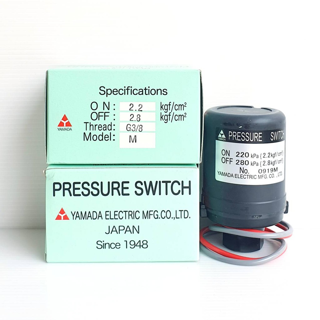 อะไหล ป มน ำ Pressure Switch สว ทช แรงด น สว ทช ออโต Yamada สำหร บป มน ำ Mitsubishi แบบถ งกลม ท ก Series Shopee Thailand