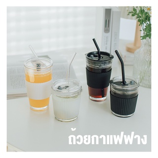 ดื่มแก้วกาแฟที่มีปลอกถ้วยซิลิโคนกันลื่นแก้วกันร้อนมีสองสีให้เลือก