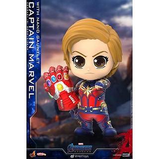 (ของแท้) Avengers Endgame - Cosbaby Captain Marvel with Nano Gauntlet