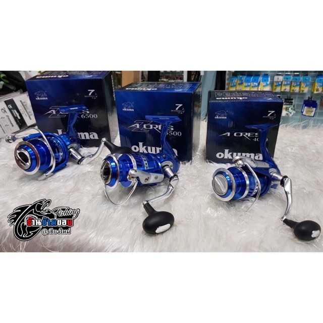 รอก Okuma Azores 4000, 5500, 6500