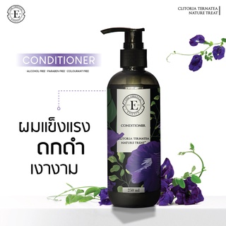 [ลดทันที 65 กรอกโค้ด NTRYSP3]The oriental essence ครีมนวดอัญชัน บำรุงผมล้ำลึก เร่งผมยาว 250 ml