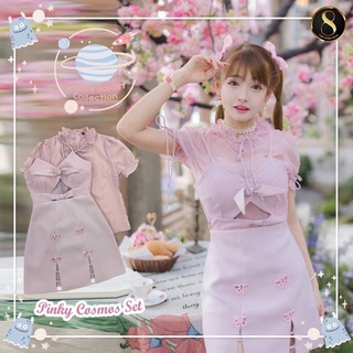 ❤️พร้อมส่ง❤️(C375)8studio เดรสสายเดี่ยวสีชมพูพร้อมเสื้อด้านใน