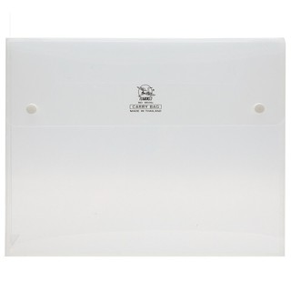 กระเป๋าพลาสติก A4 สีใส ฟลามิงโก้ 8800/A4 clear plastic bag, flamingo 8800
